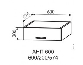 Корпус Антресоль АНП 600
