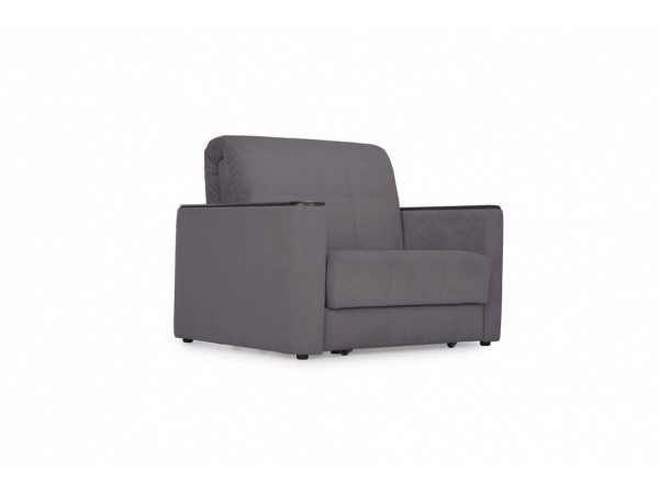 Кресло Мартин темно-серое