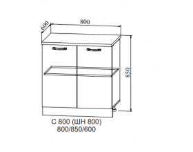 Корпус нижний С 800