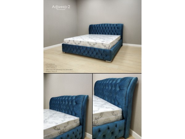 Кровать Афина 2 velvet lux 22