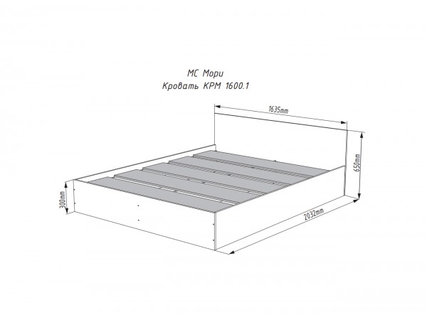 МС Мори кровать КРМ 1600.1 Графит