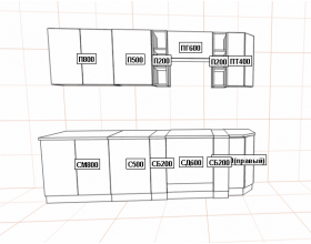 Кухня Вариант фасада Капри Липа белый / Липа пепел 2,7 м 