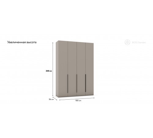 Шкаф BOSS STANDART 180 - 4Д Кашемир серый
