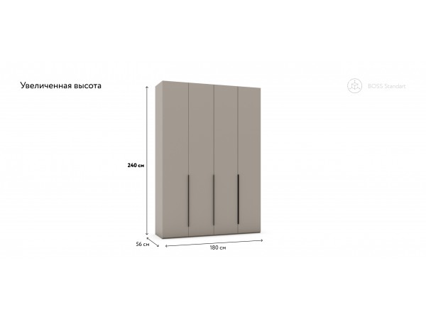 Шкаф BOSS STANDART 180 - 4Д Кашемир серый