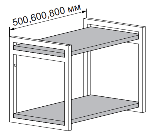 Открытая полка горизонтальная ОПМГ 500
