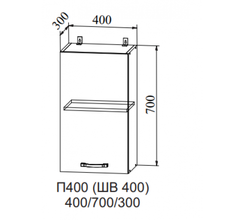 Шкаф верхний П 400