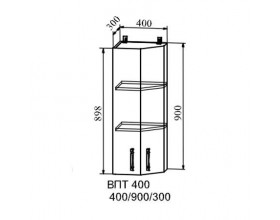 Корпус верхний торцевой высокий ВПТ 400