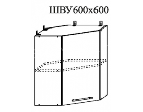 Корпус верхний угловой ШВУ 600х600 h-920мм