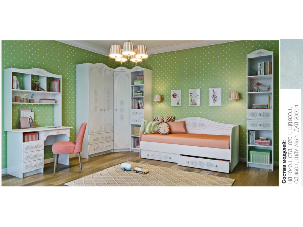 Детская модульная система Ki-Ki № 4