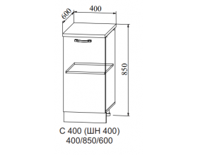 Корпус нижний С 400
