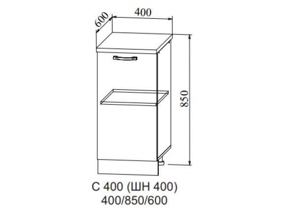 Корпус нижний С 400 Корпус нижний С 400