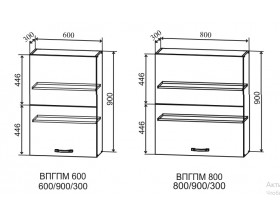 Корпус верхний ВПГПМ 800