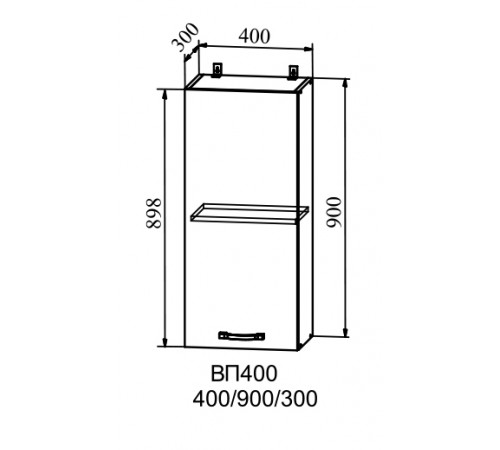 Шкаф верхний высокий ВП 400