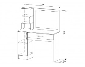 Стол макияжный Софи СМС 1100.1