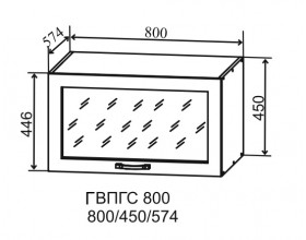 Корпус верхний ГВПГС 800
