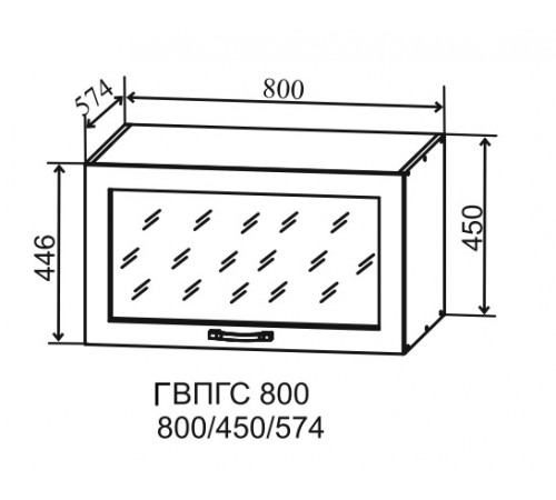 Шкаф верхний ГВПГС 800