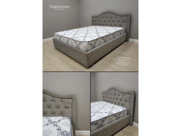 Кровать Каролина  Кровать Каролина