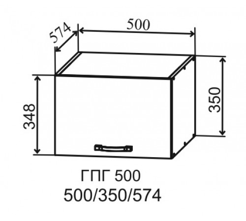Шкаф верхний ГПГ 500