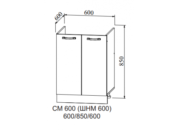 Корпус нижний под мойку СМ 600