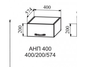 Корпус Антресоль АНП 400