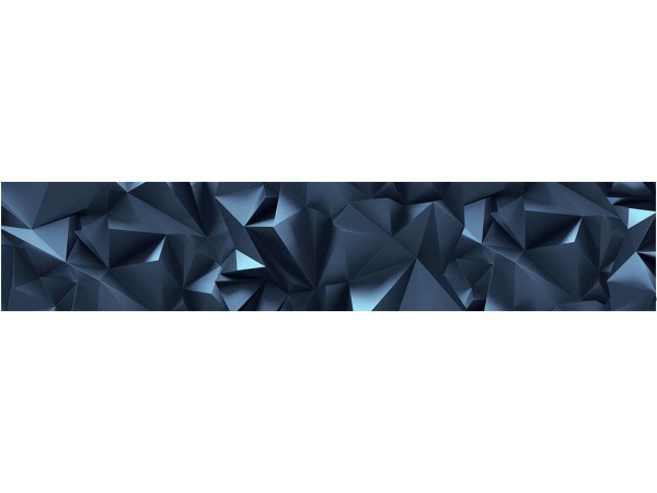 Скиналь - КМ 532