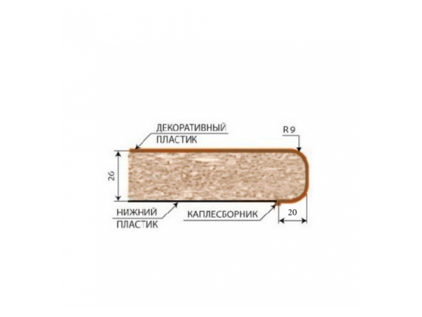 Столешница Мрамор Черный (26 мм)