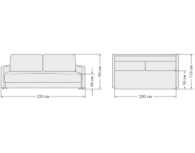 Босс Лофт диван Рогожка Мальмо серый