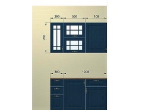 Кухня Гранд  (Синий)  1,3м