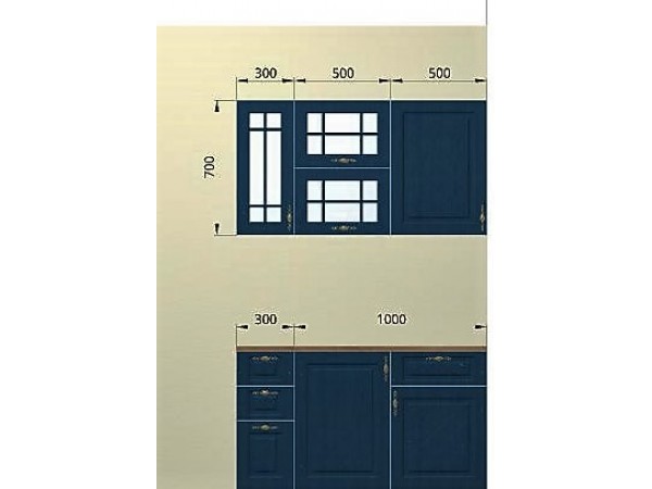Кухня Гранд (Синий) 1,3м Кухня Гранд (Синий) 1,3м