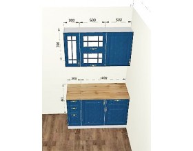 Кухня Гранд  (Синий)  1,3м