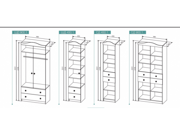 Шкаф 450 с ящиками Ki-Ki ШД 450.1