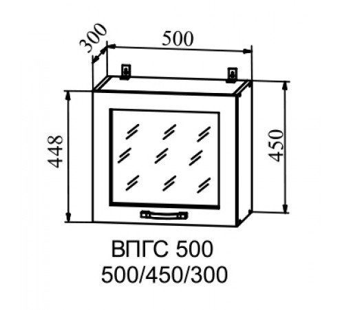 Шкаф верхний горизонтальный высокий ВПГС 500