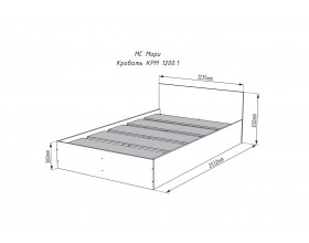МС Мори кровать КРМ 1200.1Белый
