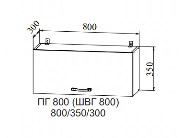 Корпус верхний горизонтальный ПГ 800