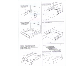 Кровать Италия 3 Oregon Pearlamutr 119