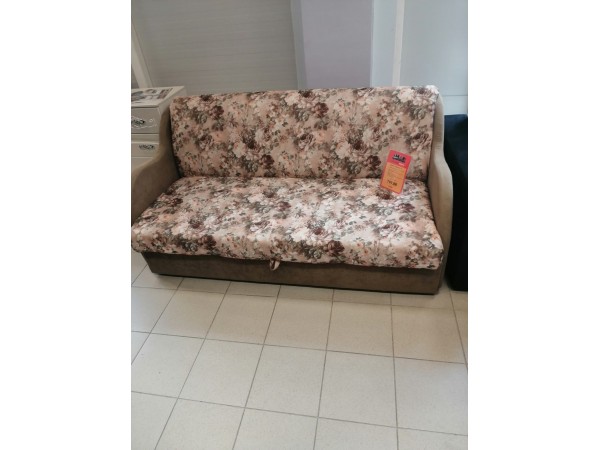 Магнат-1 диван