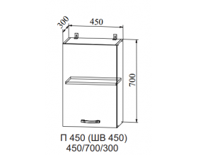 Корпус верхний П 450