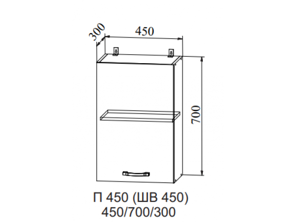 Корпус верхний П 450 Корпус верхний П 450