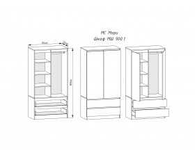 МС Мори шкаф МШ 900.1 Графит 