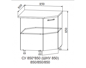 Корпус нижний угловой СУ 850*850