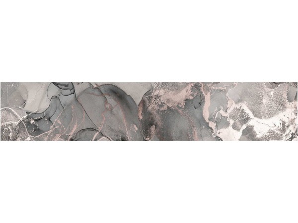 Скиналь - КМ 534