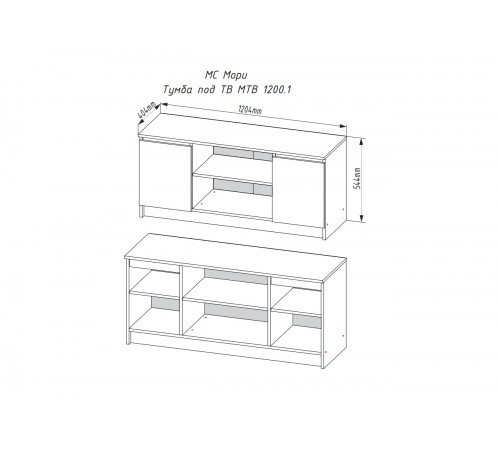 МС Мори Тумба под ТВ МТВ 1200.1