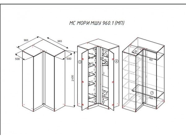 МС Мори Шкаф МШУ 960.1 Графит 