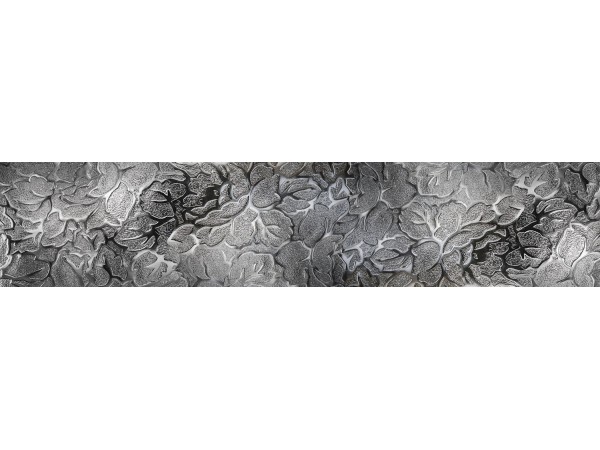 Скиналь - КМ 409 (PG 14)