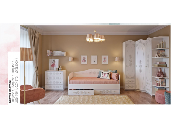 Детская модульная система Ki-Ki № 3