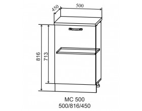 Корпус нижний МС 500