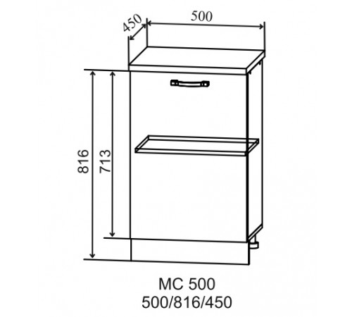 Шкаф нижний МС 500