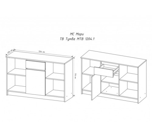 МС Мори Тумба под ТВ МТВ 1204.1 Графит