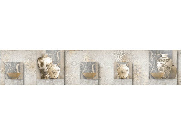 Скиналь - КМ 518