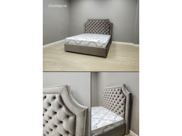Кровать Империя